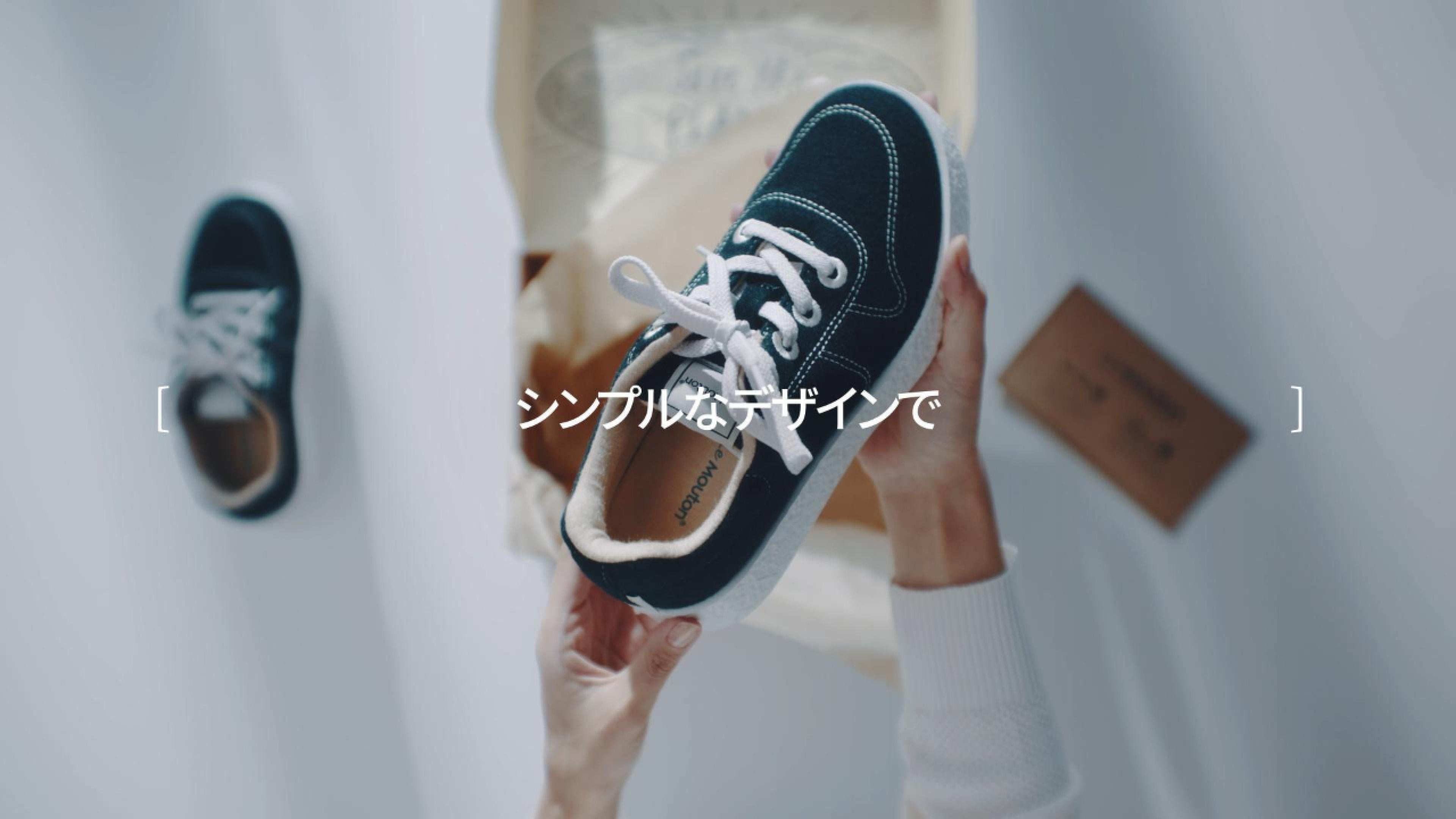 【LeMouton】足に優しいスニーカー★4色カラー ルムトン, 疲れない靴 LeMouton – LeMouton Japan