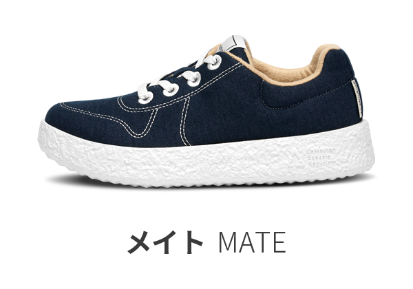 LeMouton Sweet – LeMouton Japan LeMouton Sweet – LeMouton Japan